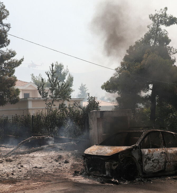 Φωτιά στη Σταμάτα: Συνελήφθη ο 64χρονος μελισσοκόμος, κατηγορείται για εμπρησμό