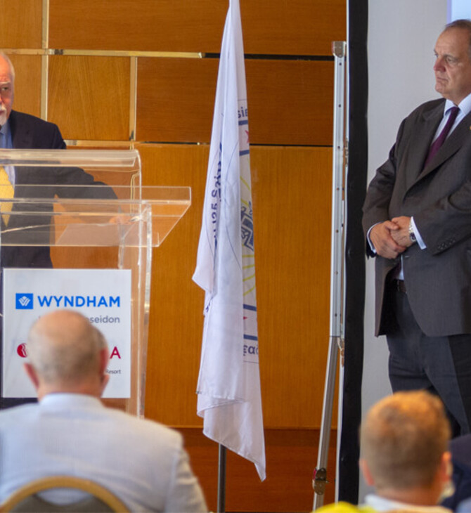 Οι AHEPA στο 5* Wyndham & Ramada Loutraki Poseidon Resort –Ημερίδα για την ‘Ιδρυση Ναυτικού Ομίλου Ανοικτής Θάλασσας Φίλων AHEPA
