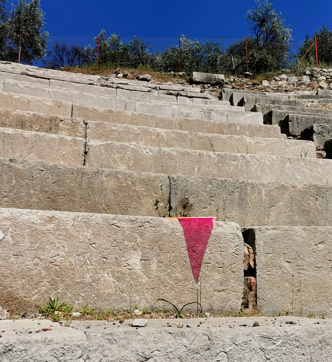 Αιμιλία Παπαφιλίππου ΙΕΡΟΙ ΛΟΓΟΙ / COVID-19 Μικρό Θέατρο Αρχαίας Επιδαύρου