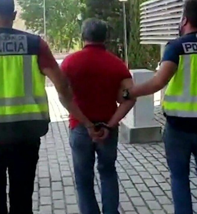 Συνελήφθη το διαβόητο «αφεντικό των αφεντικών» - Ο φερόμενος εγκέφαλος της μαφίας Ndrangheta