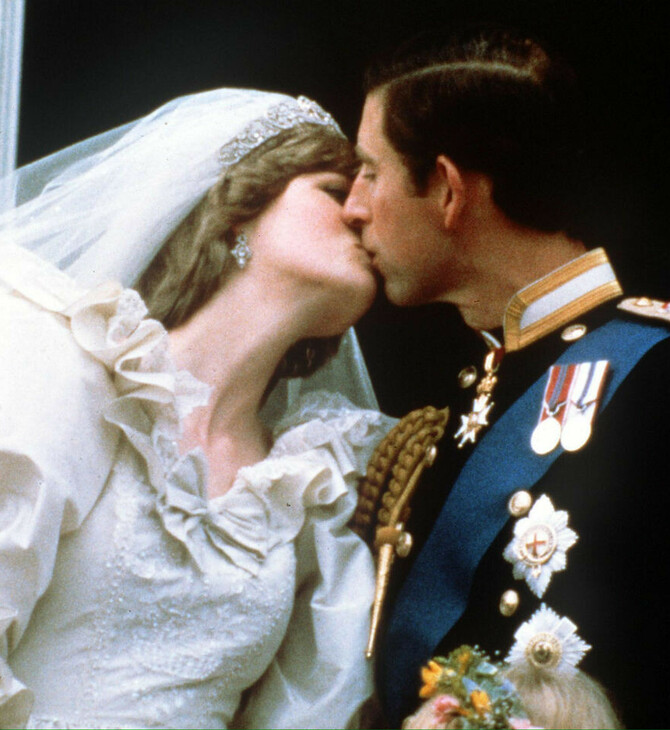 Κάρολος - Νταϊάνα: 2.000 ευρώ για ένα κομμάτι από τη γαμήλια τούρτα - Πώς συντηρήθηκε 40 χρόνια