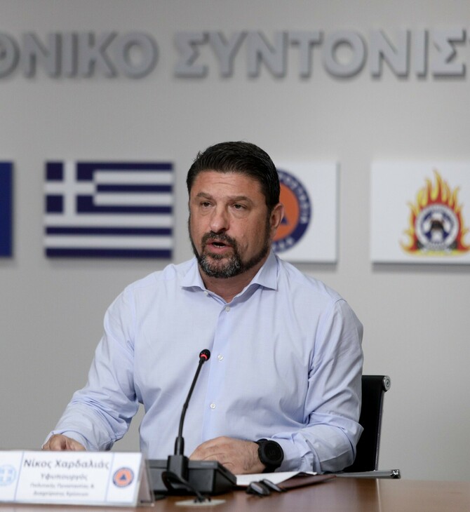 Άρθρα για Χαρδαλιάς ισχαιμικό | LiFO