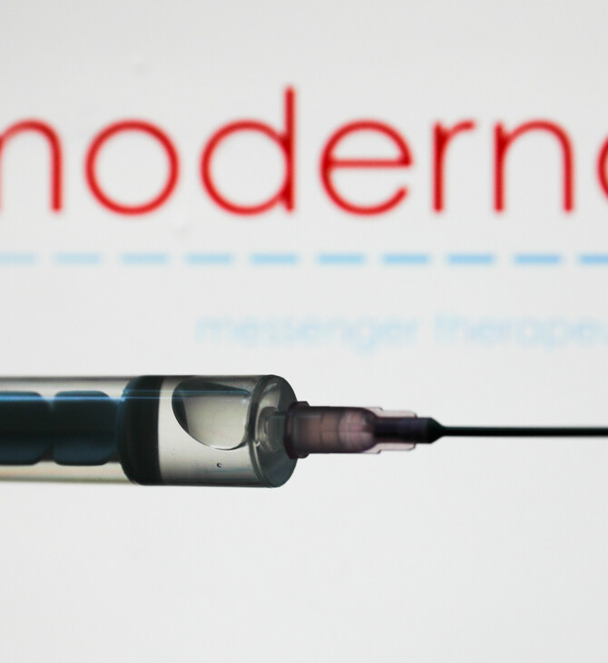 H Moderna ξεκινά κλινικές δοκιμές σε ανθρώπους για τα πρώτα εμβόλια mRNA κατά του HIV