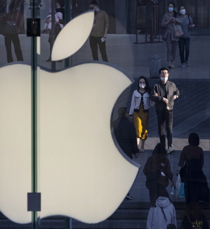 Bloomberg: Η Apple ανέβαλε, ξανά, την επιστροφή των εργαζομένων στα γραφεία- Τουλάχιστον ως τον Ιανουάριο