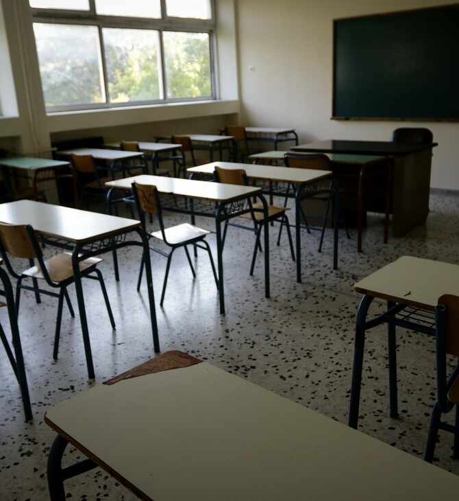 Κορωνοϊός - Σχολεία: Ανεμβολίαστο το 20% με 25% των εκπαιδευτικών – Ποιοι δεν θα διδάσκουν 