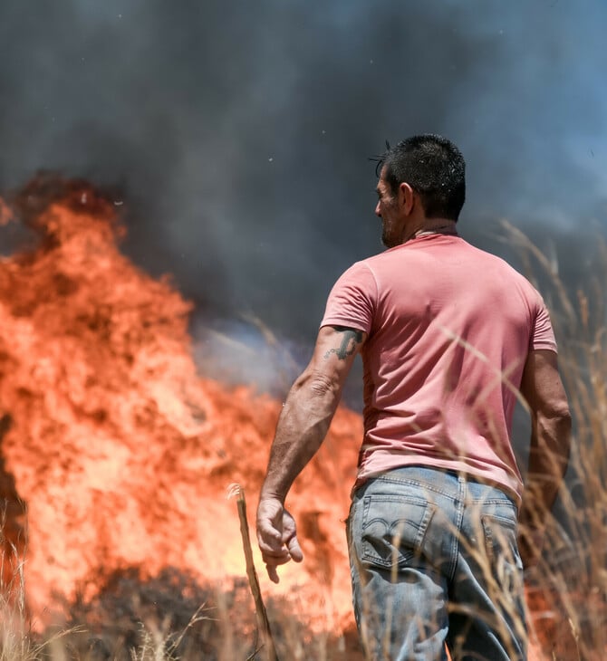 Δασικές πυρκαγιές και κλιματική αλλαγή