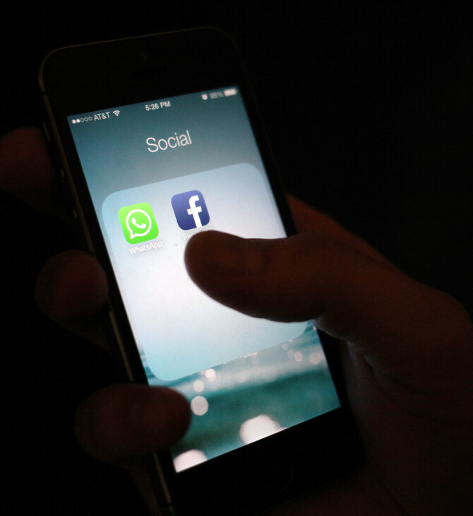 Πρόστιμο 225 εκατ. € στο WhatsApp- Επειδή δεν έλεγε στους χρήστες πώς μοιραζόταν δεδομένα με το Facebook