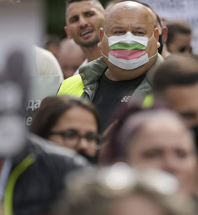 Κορωνοϊός- Βουλγαρία: Η λιγότερο εμβολιασμένη χώρα στην ΕΕ είναι αντιμέτωπη με νέο θανάσιμο κύμα