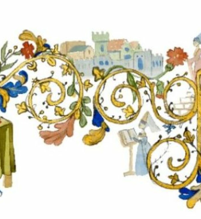 Κριστίν ντε Πιζάν: Η Google τιμά τη σπουδαία συγγραφέα με ένα Doodle