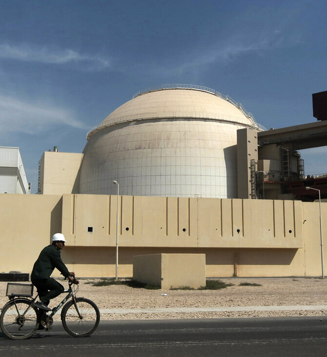 ΙΑΕΑ: Συμφωνία με την Τεχεράνη για την επιτήρηση του πυρηνικού προγράμματος του Ιράν