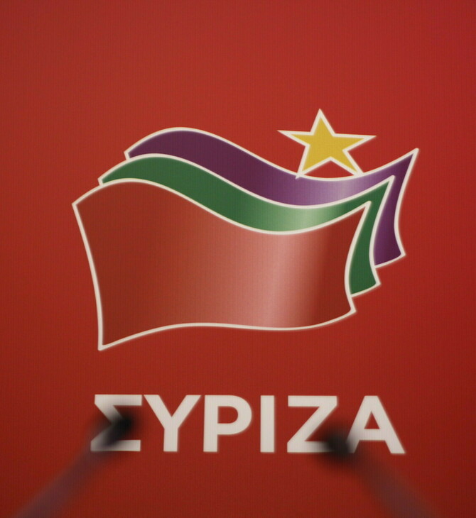 ΣΥΡΙΖΑ: Αποτυχημένος, φοβισμένος, αδιόρθωτος και σε αποδρομή ο κ. Μητσοτάκης 
