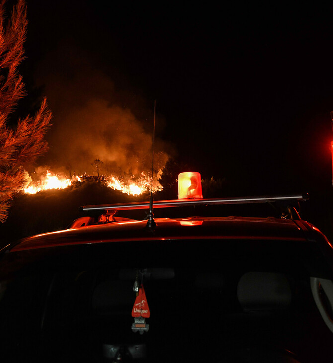 Φωτιά σε δασική έκταση στα Νεόκτιστα Ασπροπύργου- Ισχυρές πυροσβεστικές δυνάμεις στην περιοχή