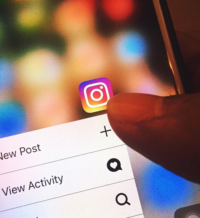 Instagram: Νέα λειτουργία επιτρέπει στους χρήστες να ελέγχουν το περιεχόμενο της ροής τους
