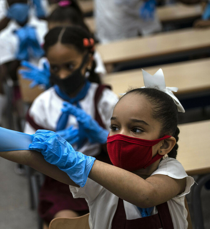 Η Κούβα αρχίζει να εμβολιάζει παιδιά από 2 ετών για τον κορωνοϊό