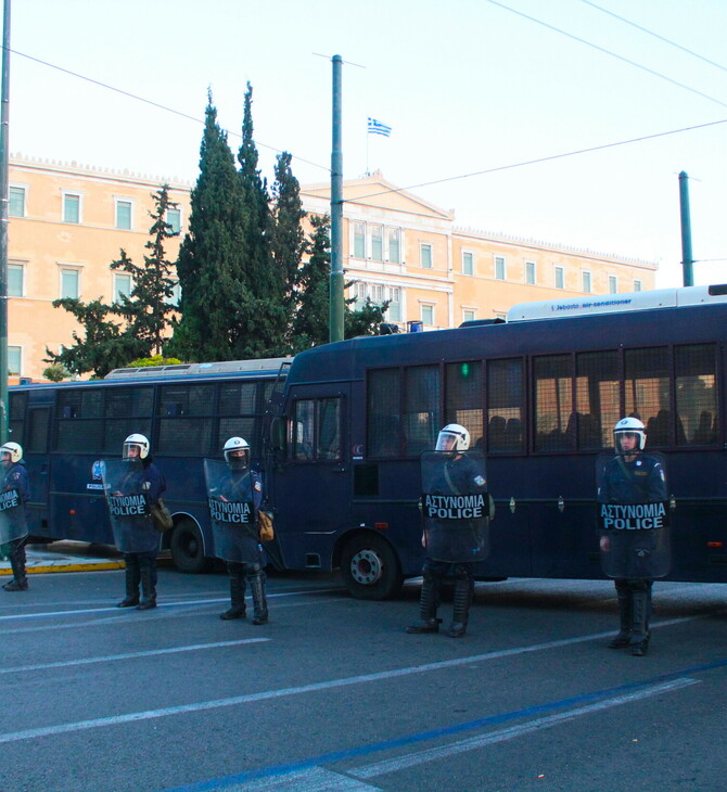 Απαγόρευση συγκεντρώσεων την Παρασκευή στην Αθήνα λόγω του EuroMed 9 - Οι περιοχές αναλυτικά