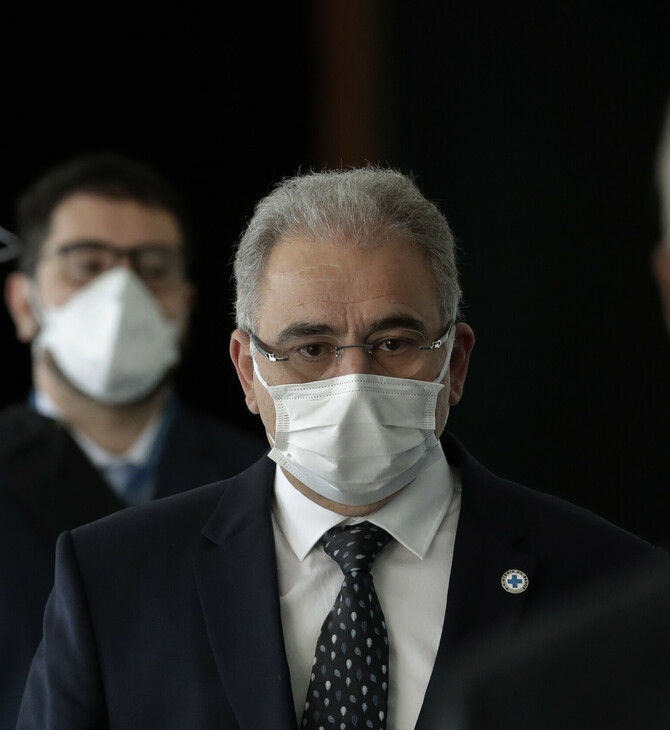 Θετικός στον κορωνοϊό ο Βραζιλιάνος υπουργός Υγείας- Στη Νέα Υόρκη, για τη Γενική Συνέλευση του ΟΗΕ
