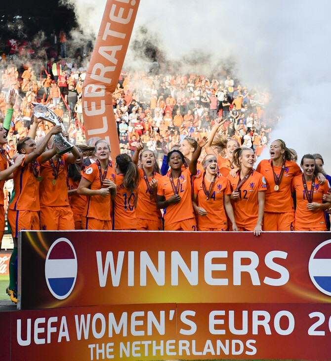 Η UEFA διπλασίασε το πριμ για το Euro γυναικών, αλλά παραμένει το τεράστιο χάσμα με τους άνδρες