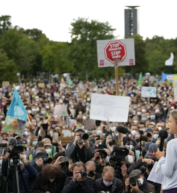 Κλιματική αλλαγή: Ξανά στους δρόμους οι νέοι, σε όλο τον πλανήτη- Τούνμπεργκ: Απαιτούμε αλλαγή, είμαστε η αλλαγή