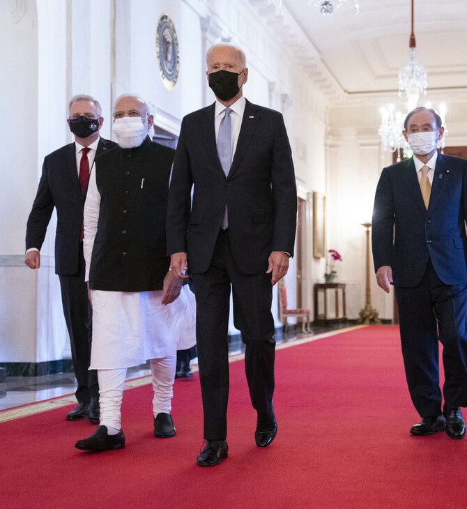 Quad: Ο Μπάιντεν θέλει την ενίσχυση της συμμαχίας με Ινδία, Ιαπωνία, Αυστραλία, κατά της Κίνας