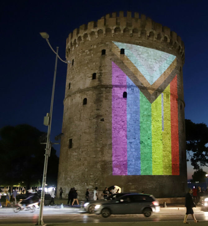 Thessaloniki Pride: Πλήθος κόσμου στην πορεία υπερηφάνειας - Στα χρώματα του ουράνιου τόξου ο Λευκός Πύργος (Φωτογραφίες)