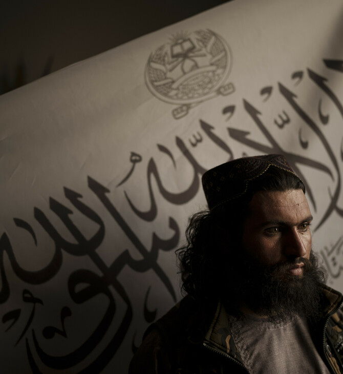 Οι Ταλιμπάν απαγόρευσαν το ξύρισμα της γενειάδας στο νότιο Αφγανιστάν
