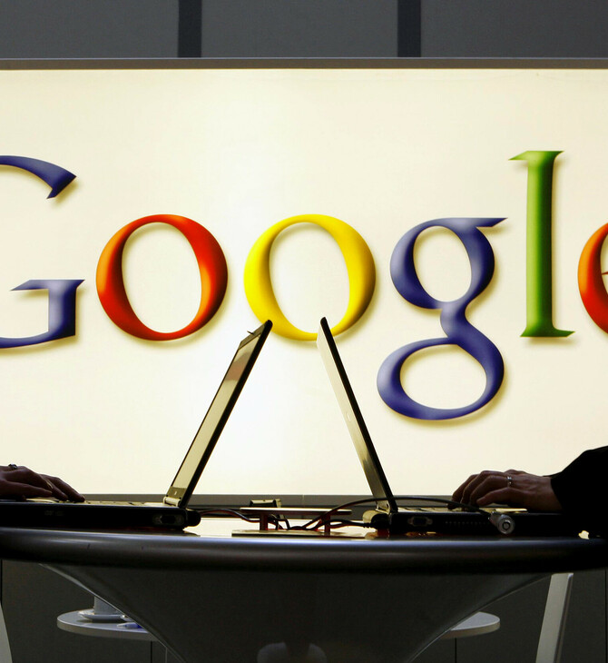 Η Google έγινε 23 ετών και γιορτάζει τα «γενέθλια» με ένα doodle