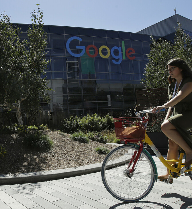 Google: Έδιωξαν κατά λάθος μαύρο εργαζόμενο από το campus της εταιρείας