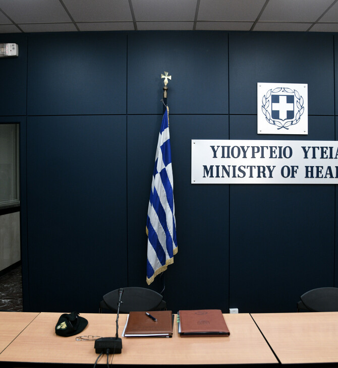 Αλλαγές στην επιτροπή εμπειρογνωμόνων- Σχέδια για 7μελές σχήμα