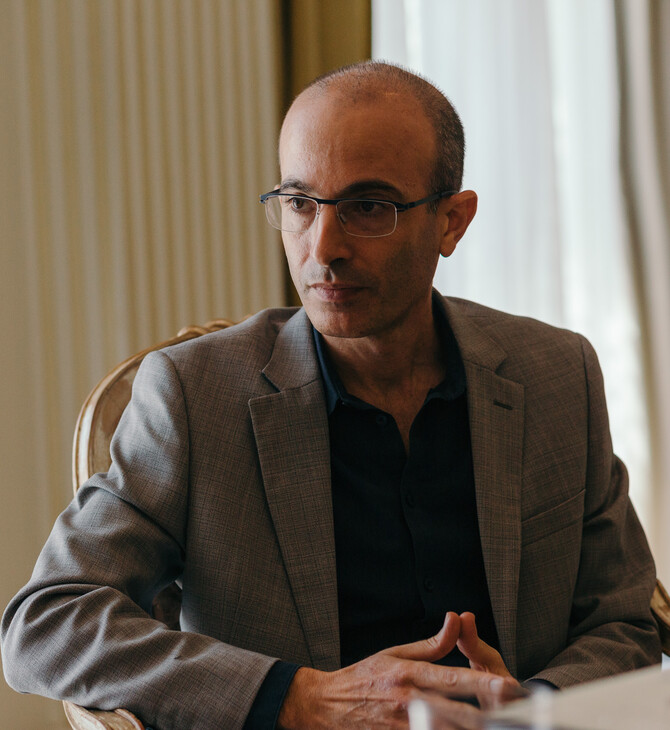 yuval harari