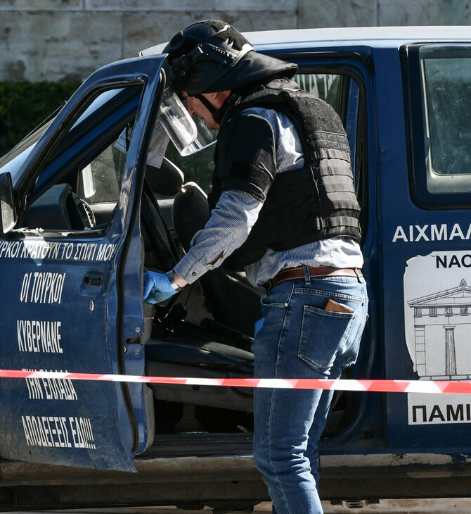 Επεισόδιο στον Άγνωστο Στρατιώτη: Στο ψυχιατρείο με εισαγγελική εντολή ο 58χρονος - Η ανακοίνωση της ΕΛ.ΑΣ.