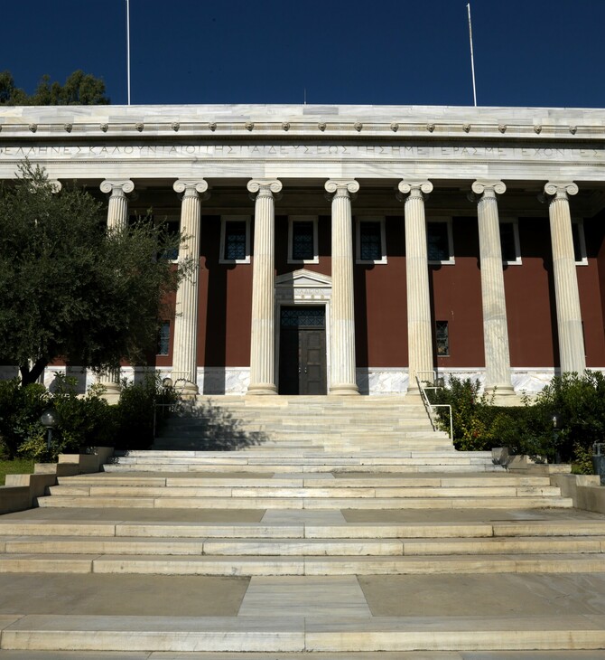 «Μια παγκόσμια ιστορία της Ελλάδας»: Διάλεξη στη Γεννάδειο Βιβλιοθήκη