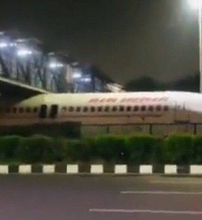 Αεροσκάφος της Air India «κόλλησε» κάτω από γέφυρα - Το viral βίντεο 