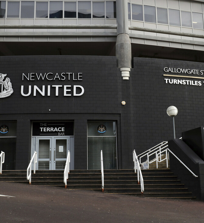 Newcastle: Ομάδα ΛΟΑΤΚΙ οπαδών επικρίνει την εξαγορά της ομάδας σε Σαουδάραβες κροίσους