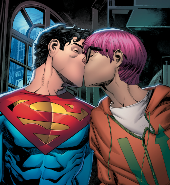 Ο νέος Σούπερμαν είναι bisexual στο επόμενο τεύχος του κόμικ