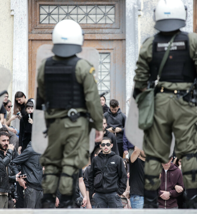 Μια αστυνομία για τα τούβλα αλλά όχι για τους ανθρώπους