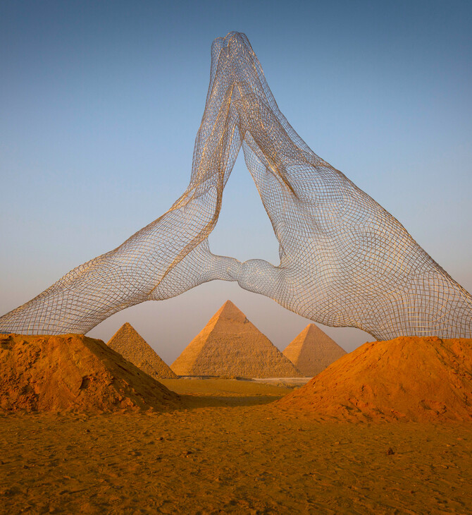 Forever is Now: Οφθαλμαπάτες μπροστά στις Πυραμίδες της Γκίζας