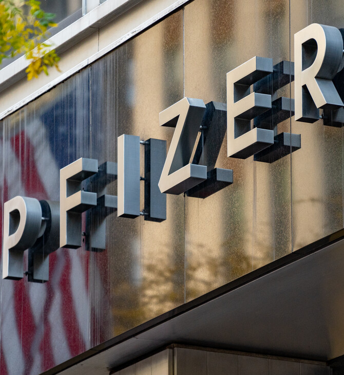 H Pfizer βρήκε φάρμακο για τον κορωνοϊό: Χάπι αποτρέπει τη βαριά νόσο αφότου εκδηλωθούν τα πρώτα συμπτώματα
