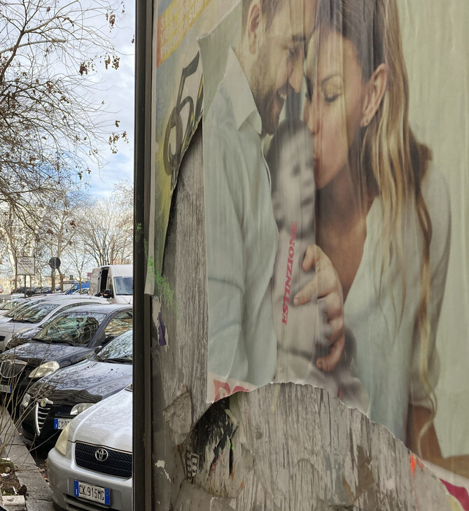 Η Γερουσία της Ιταλίας ψήφισε νόμο που απαγορεύει τις σεξιστικές διαφημίσεις και όσες κάνουν διακρίσεις