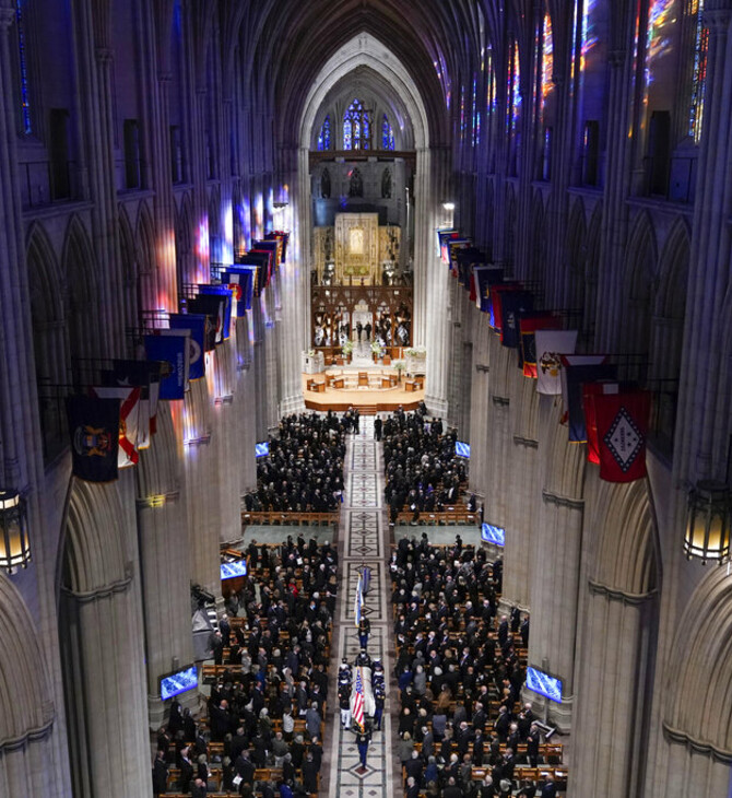 At Colin Powell’s Funeral, Washington Unites to Pay Tribute