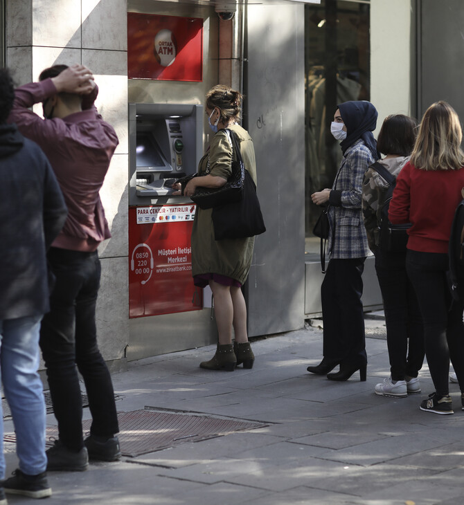 Τουρκία: Συνεχίζεται η φυγή ξένων τραπεζών - Αποχωρεί και η ιταλική UniCredit