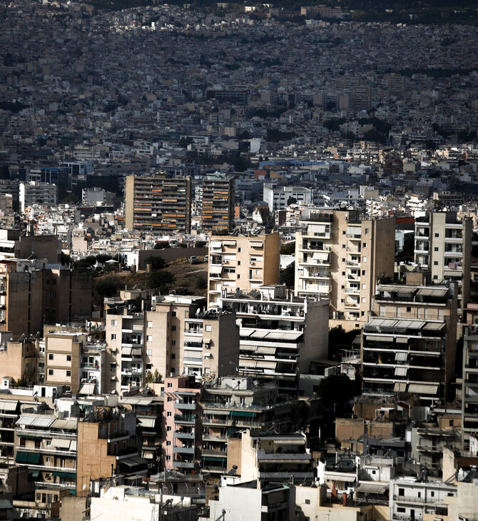 Αττική: Ενοίκιο άνω των 800 ευρώ για ένα σπίτι- Οι «φτηνές» και ακριβές περιοχές