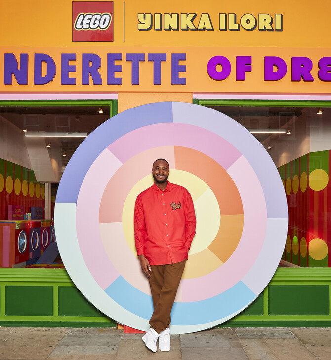 Το πλυντήριο των ονείρων, μια δημόσια εγκατάσταση παιχνιδιού γεμάτη χρώμα και …Lego