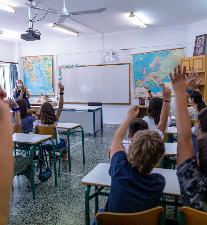 Σέρρες: Πατέρας αρνητής των μέτρων δεν στέλνει τα τέσσερα παιδιά του στο σχολείο