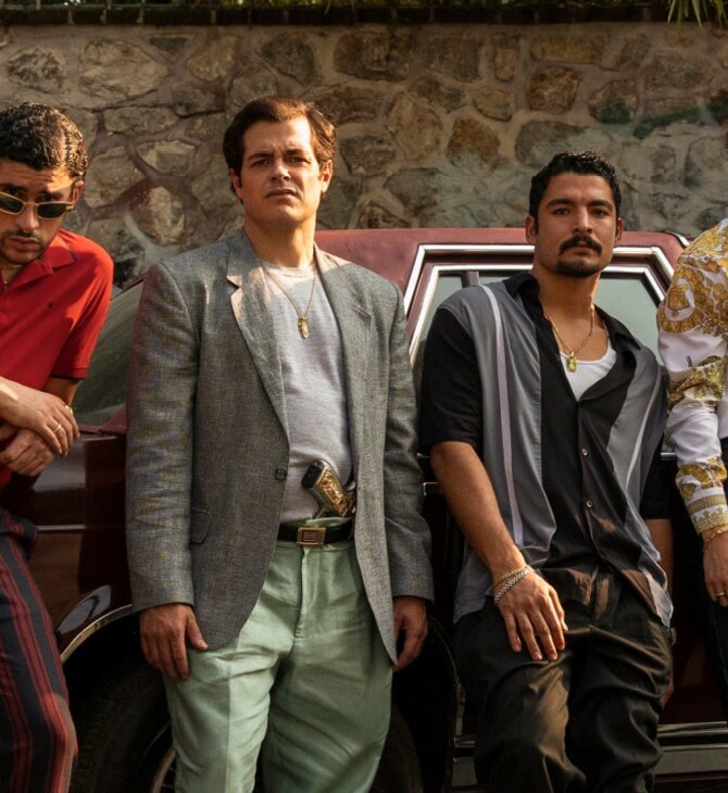 Narcos: Αποχαιρετισμός στα όπλα 
