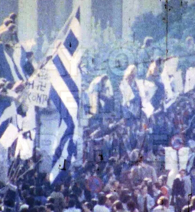 Το συγκλονιστικό έγχρωμο φιλμ του Πολυτεχνείου 16-17 Νοέμβρη 1973, του Νικόλα Βερνίκου