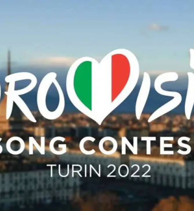 Eurovision 2022: Οι πέντε υποψήφιοι να εκπροσωπήσουν την Ελλάδα- Τους επέλεξε η ΕΡΤ