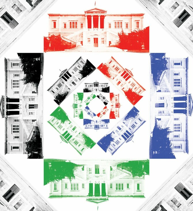 ΠΟΛΥΤΕΧΝΕΙΟ 1973