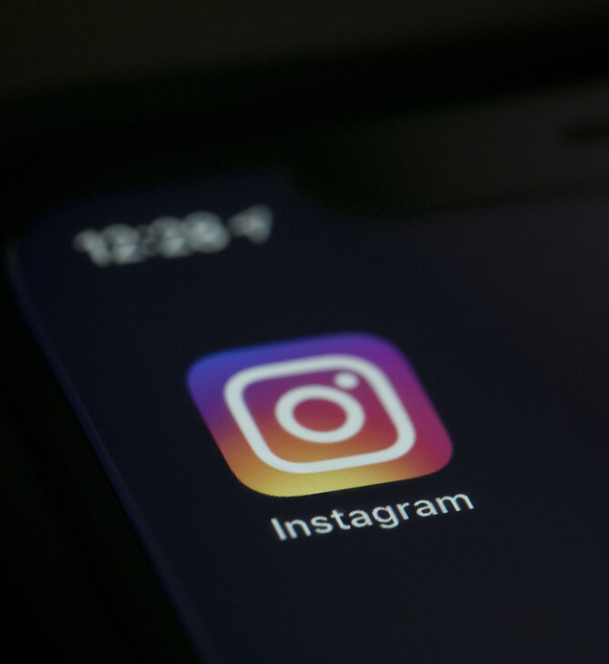 Αμερικανοί εισαγγελείς ξεκινούν έρευνα για τον αντίκτυπο του Instagram σε παιδιά και έφηβους
