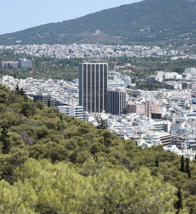 Πολυκατοικίες στην Αθήνα