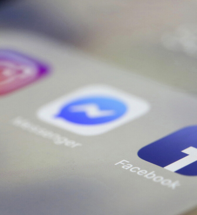 Η Meta αναβάλλει για το 2023 τα κρυπτογραφημένα μηνύματα σε Facebook και Instagram